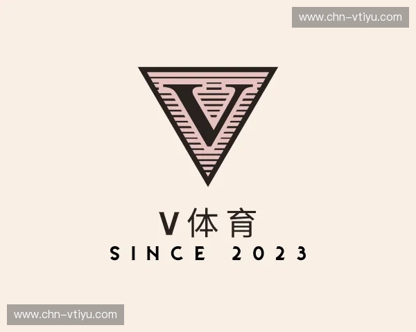 关于V体育官方网站